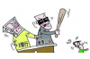 霞山债务催收，律师选谁最靠谱？