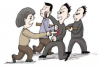 银行逾期催收投诉：如何应对与维权